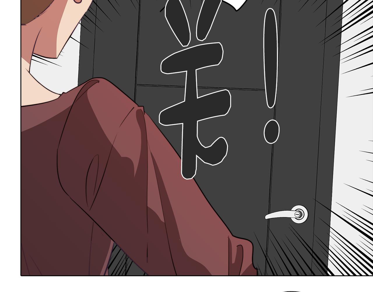 第38话 糟糕的现实182