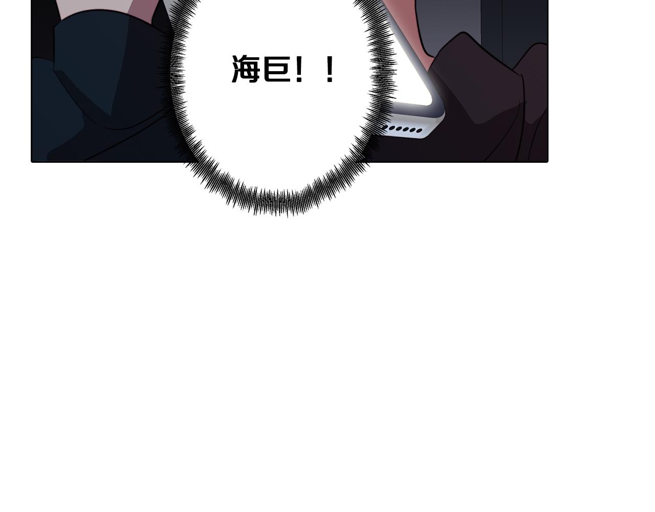 第38话 糟糕的现实188