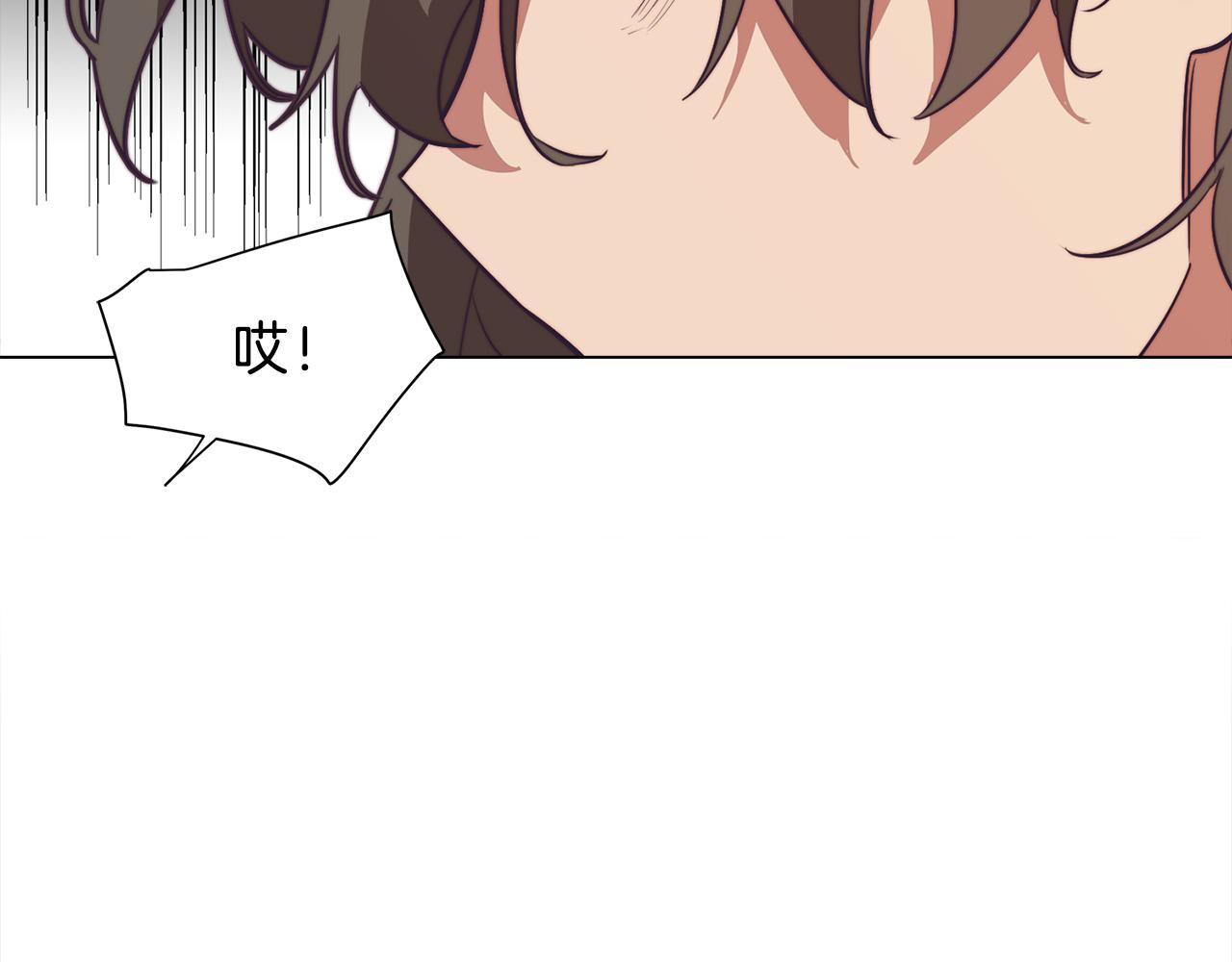 第38话 糟糕的现实29