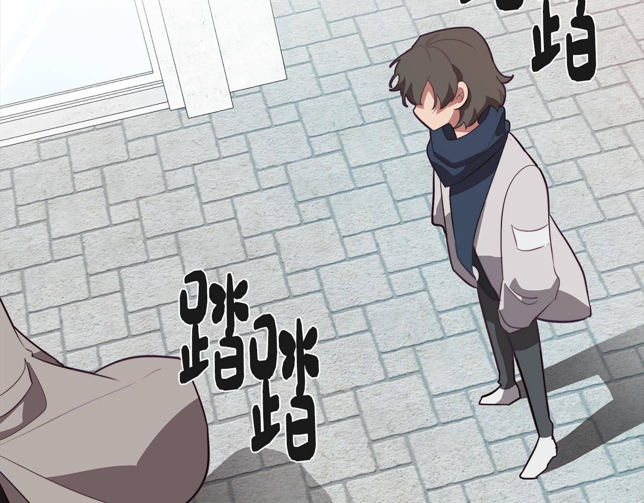 第38话 糟糕的现实31