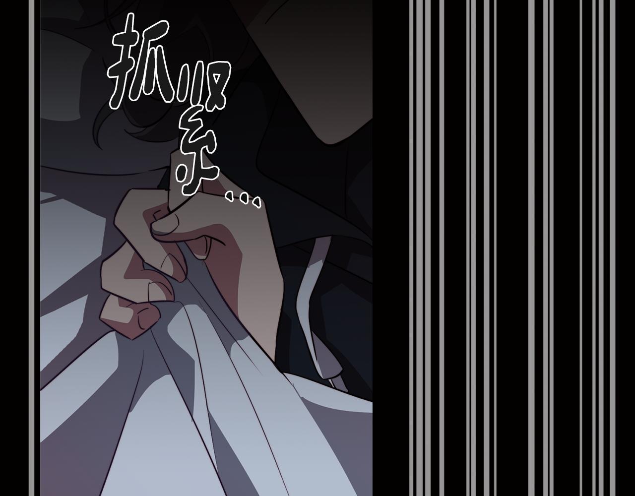 第38话 糟糕的现实41