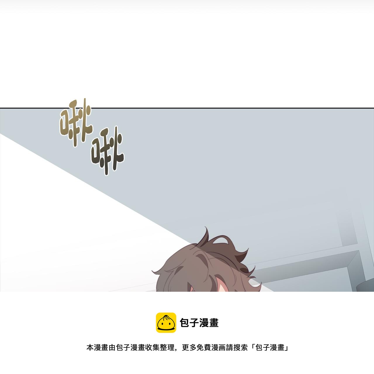 第38话 糟糕的现实49
