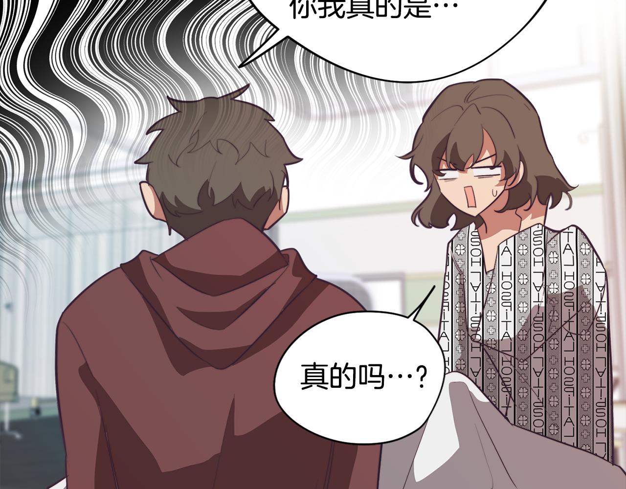 第38话 糟糕的现实5