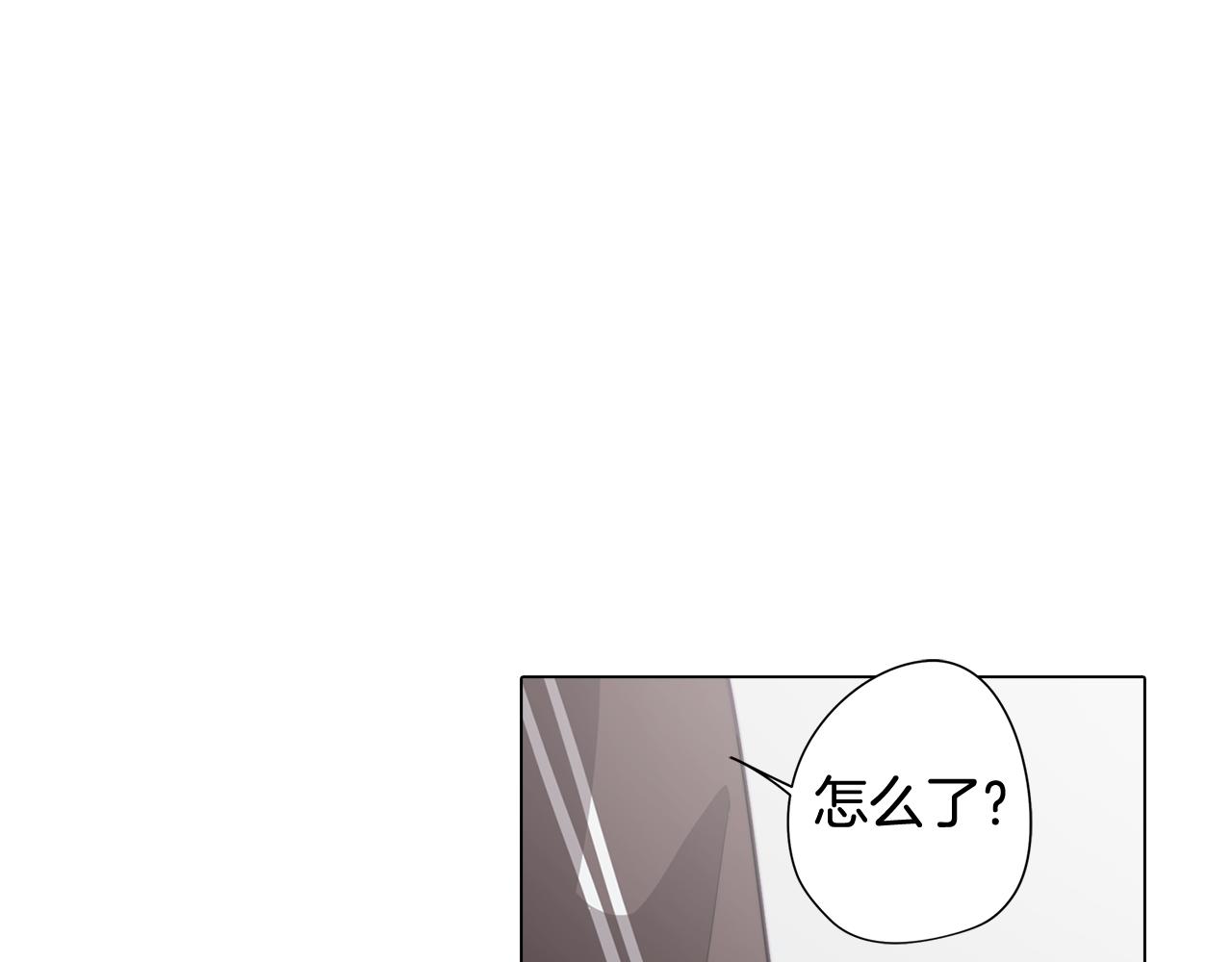 第38话 糟糕的现实61