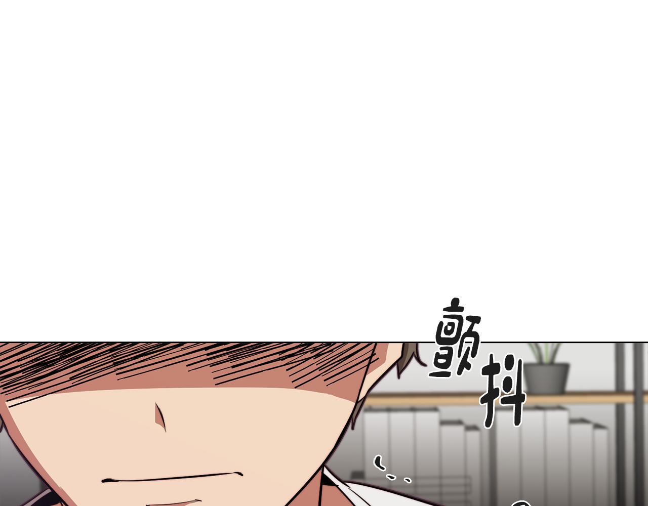 第38话 糟糕的现实76