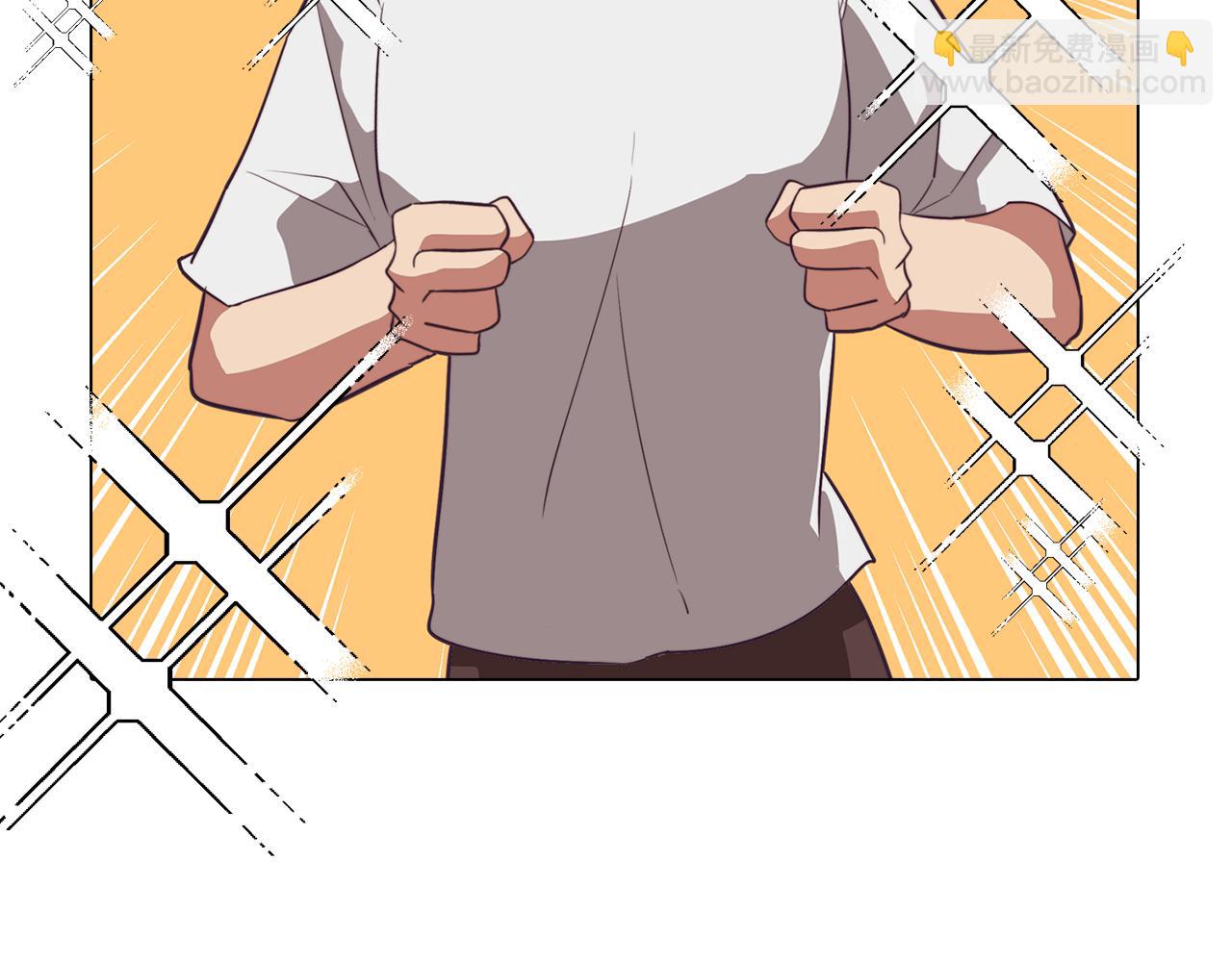 第38话 糟糕的现实79
