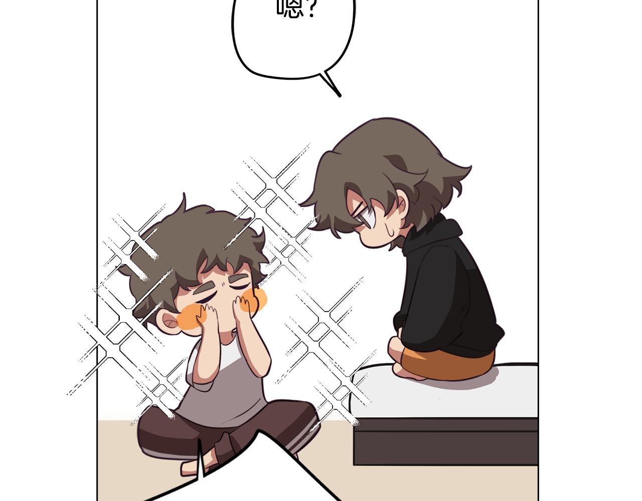 第38话 糟糕的现实81