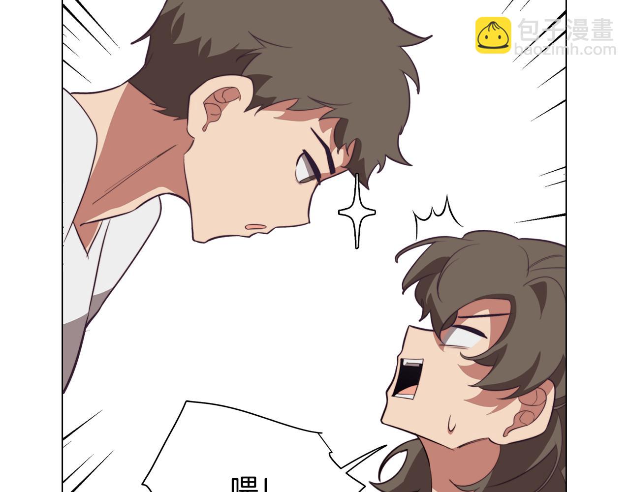 第38话 糟糕的现实88