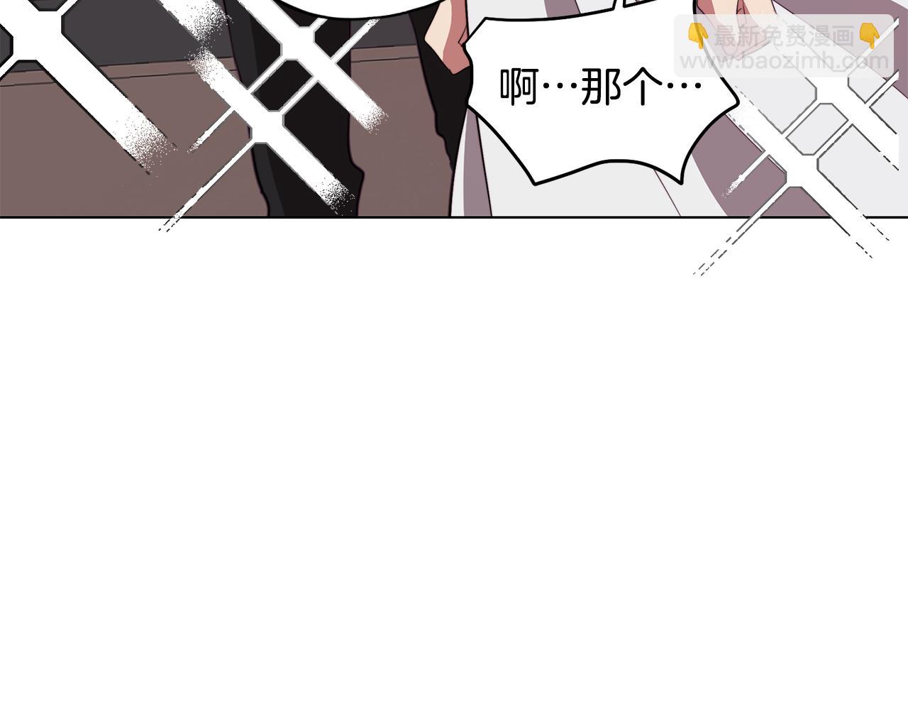 第39话 失忆了118