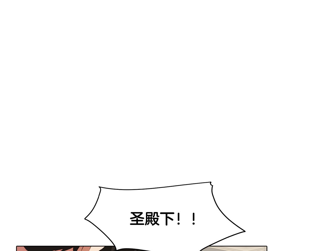 第39话 失忆了124