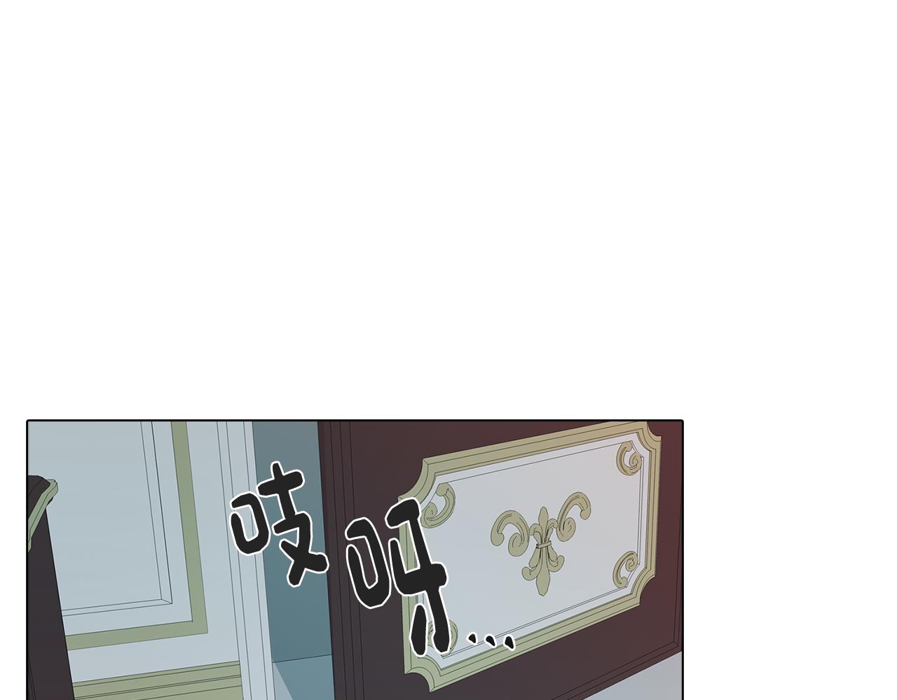 第39话 失忆了19