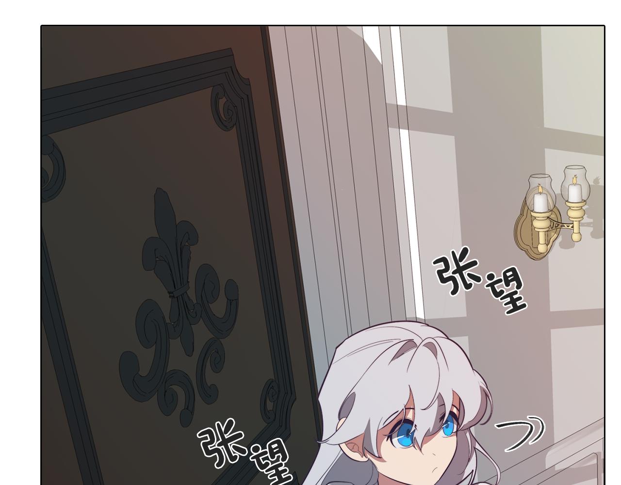 第39话 失忆了21