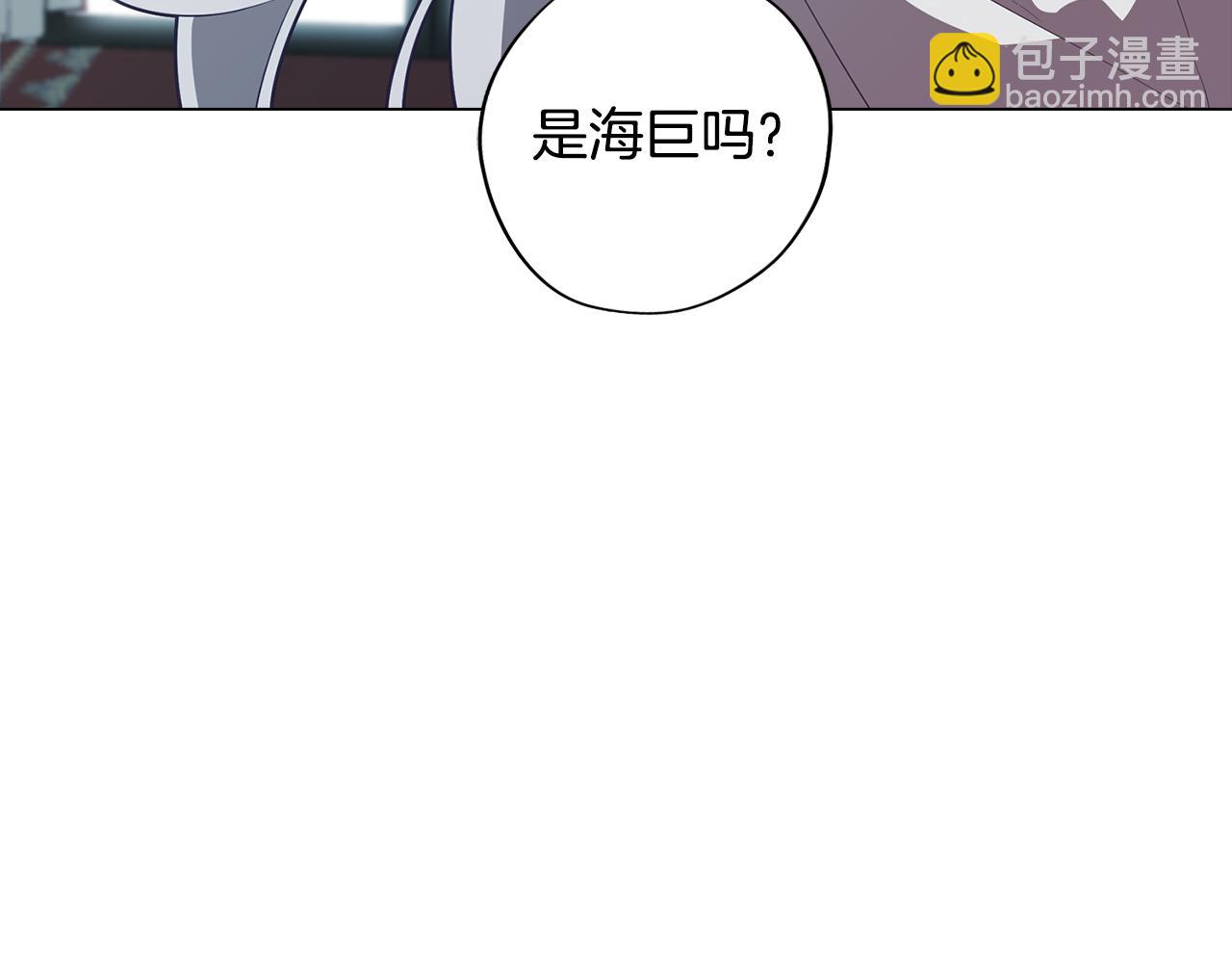 第39话 失忆了28