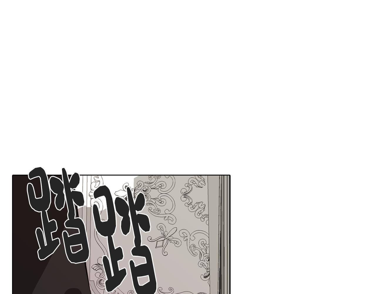 第39话 失忆了29