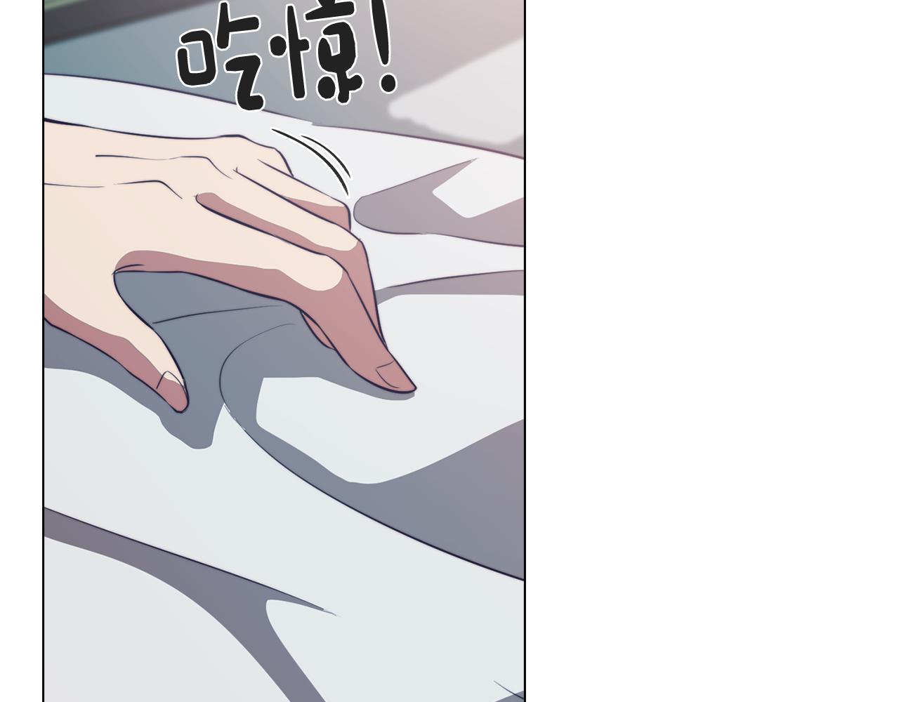 第39话 失忆了6