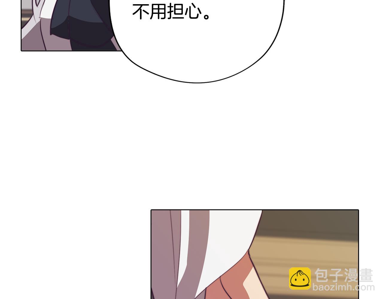 第39话 失忆了70