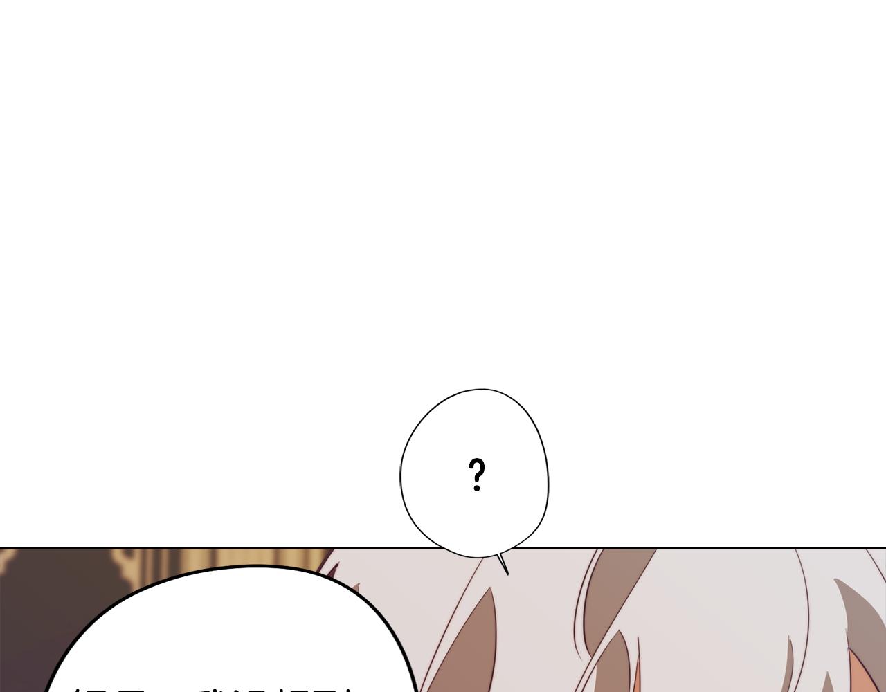 第39话 失忆了74