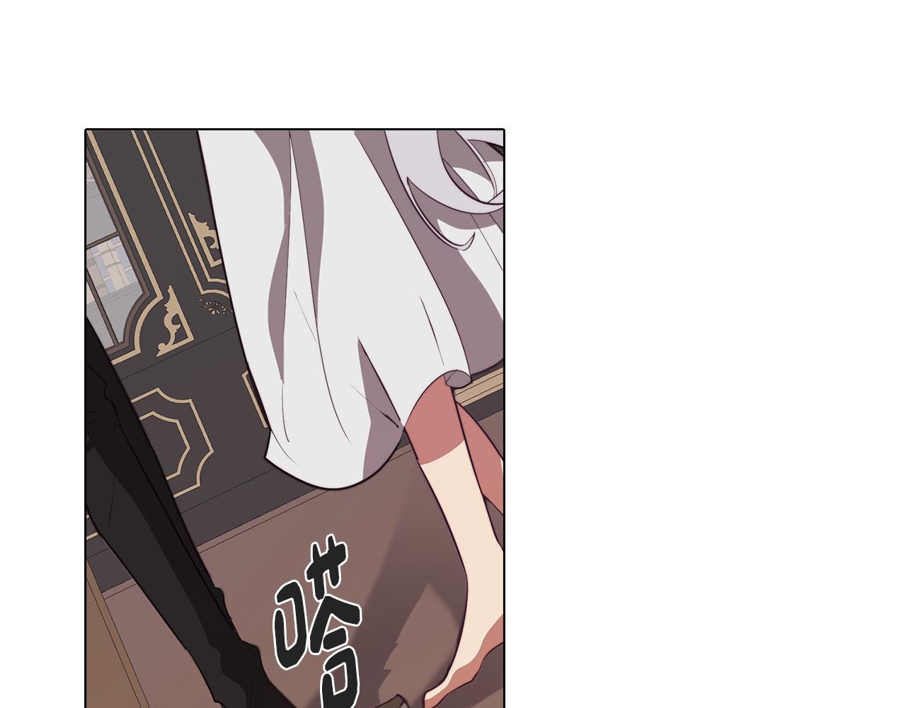 第39话 失忆了77
