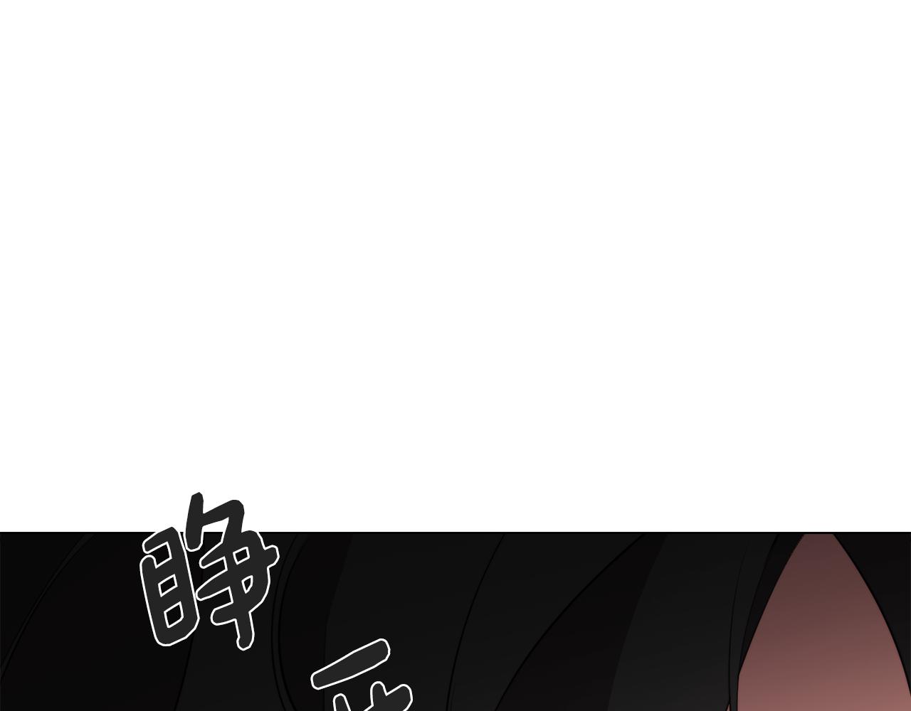 第39话 失忆了88