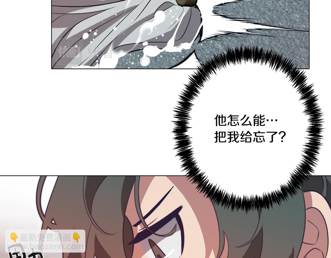 第40话 不甘心109