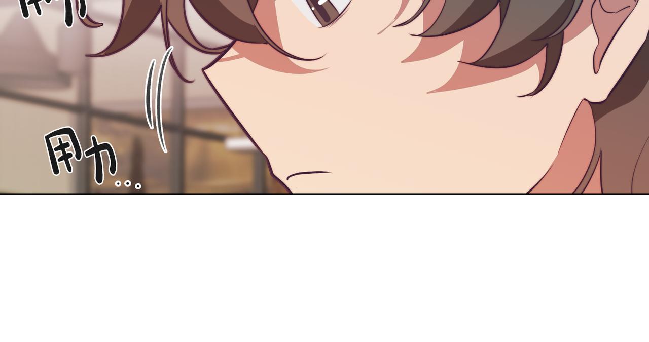 第40话 不甘心110