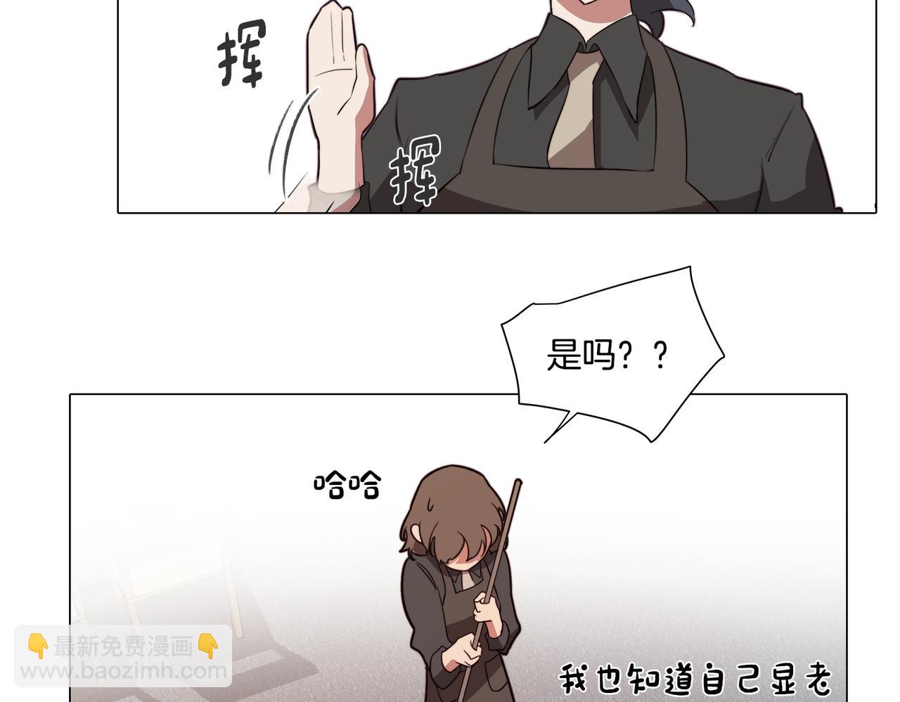 第40话 不甘心116