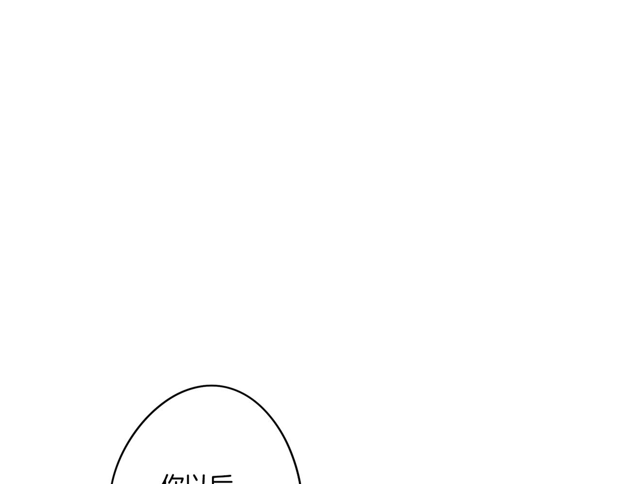 第40话 不甘心142