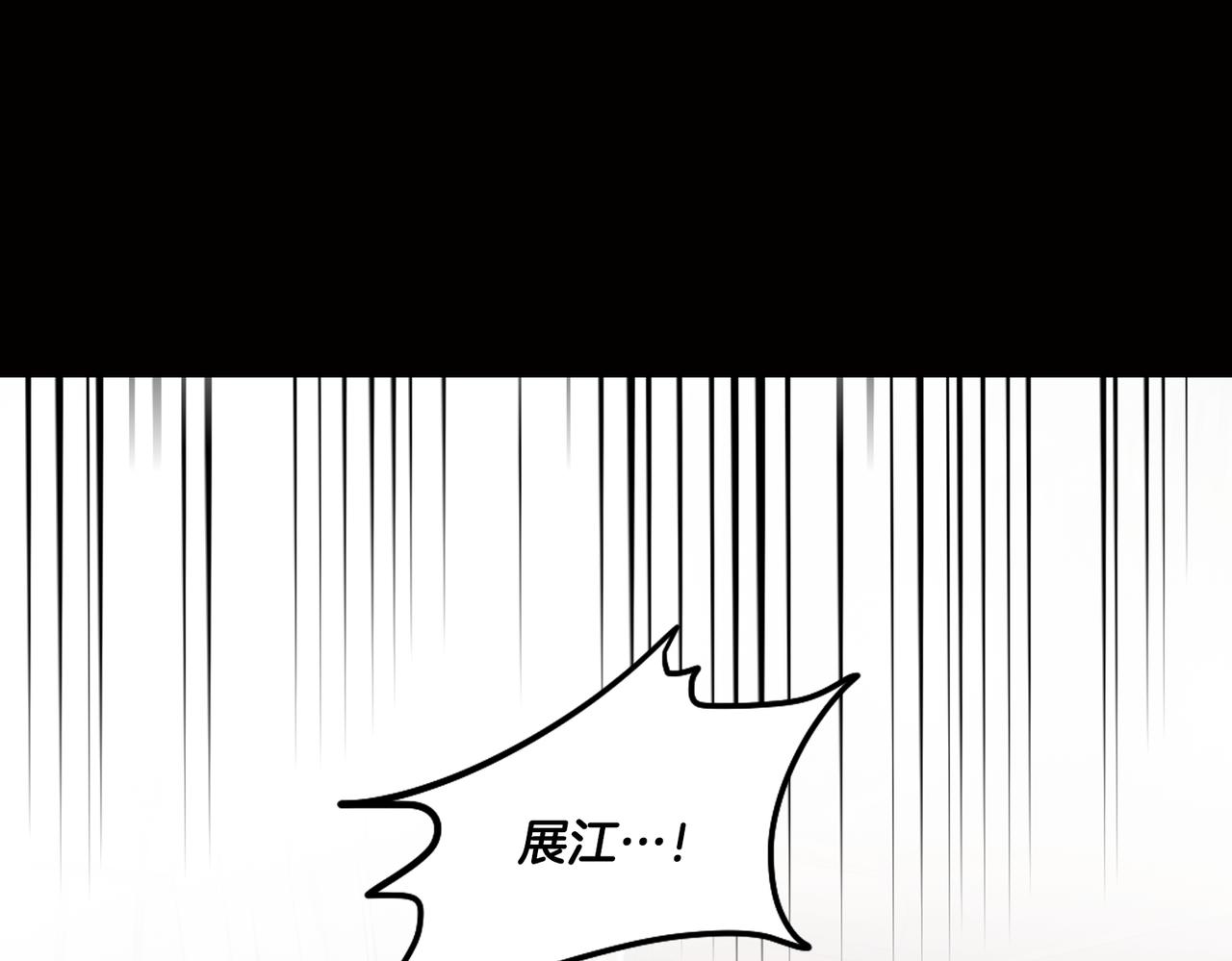 第40话 不甘心168