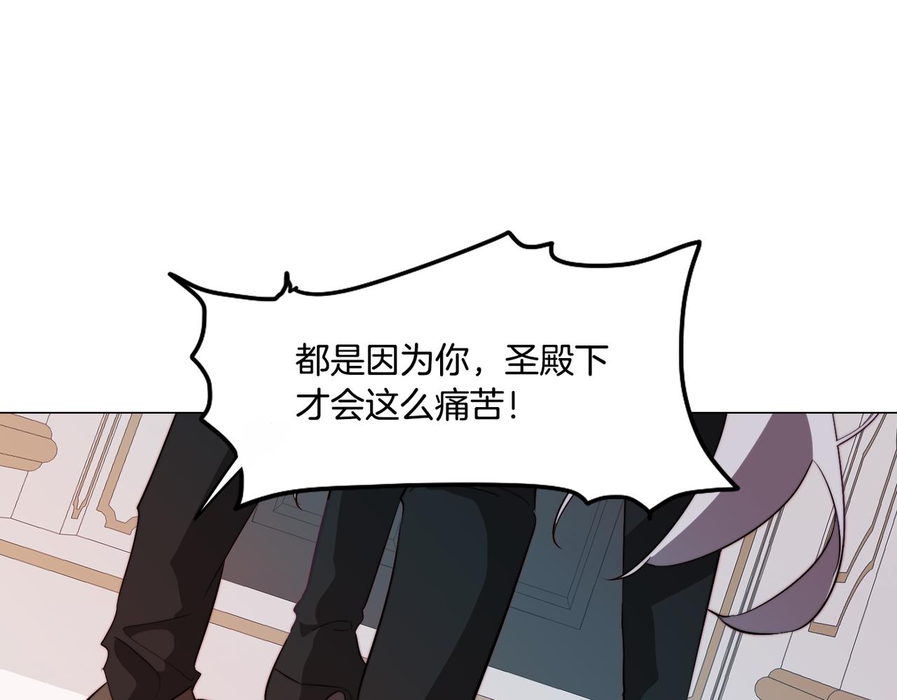 第40话 不甘心19