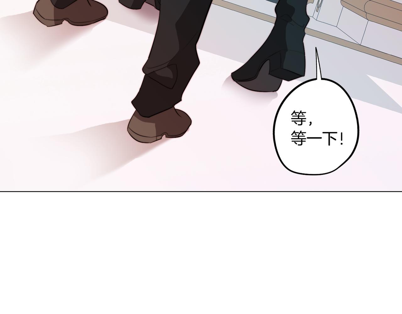 第40话 不甘心20