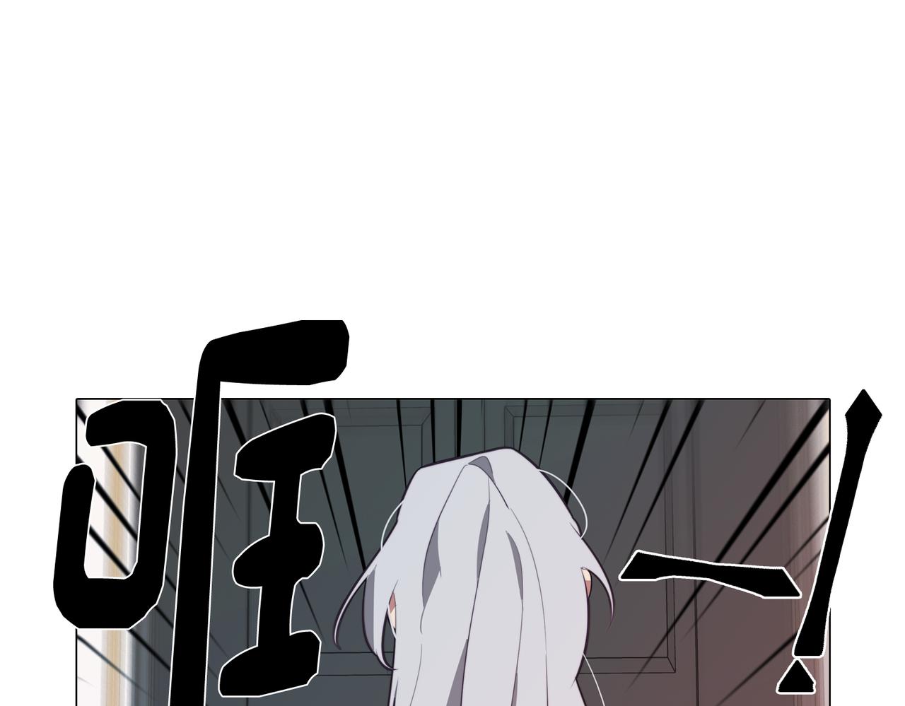 第40话 不甘心22
