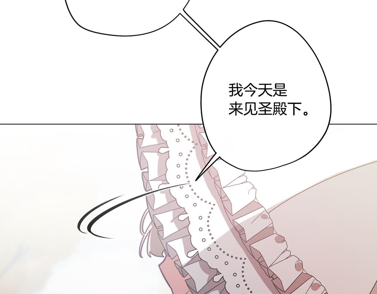 第40话 不甘心35