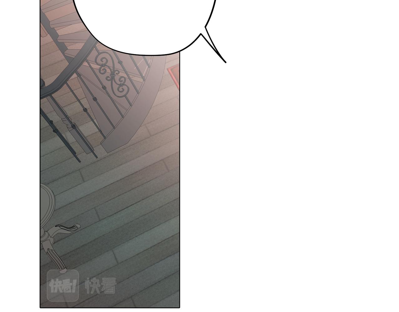第40话 不甘心66