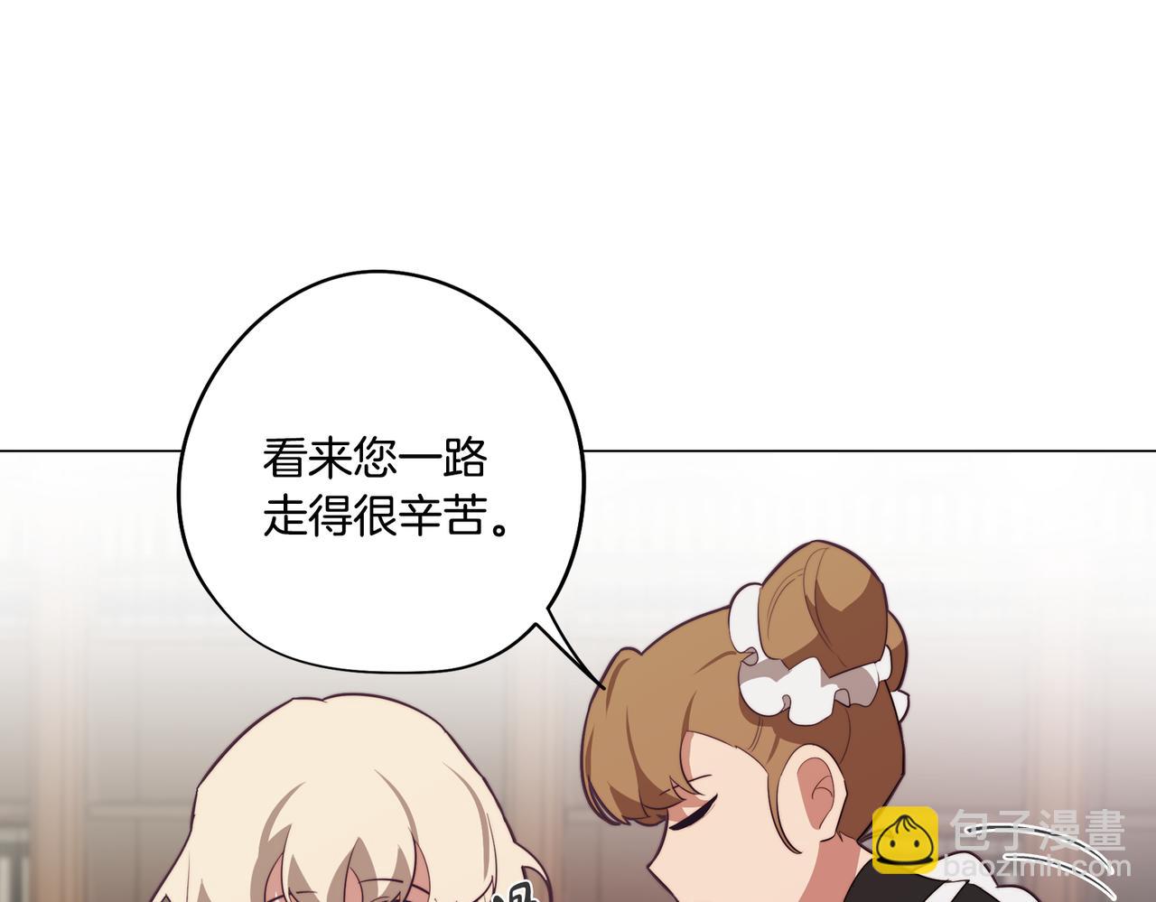 第40话 不甘心67
