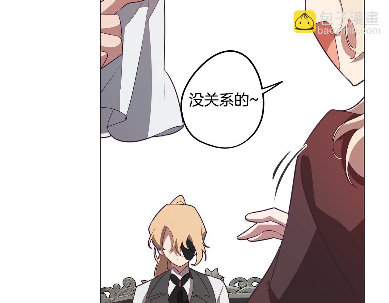 第40话 不甘心69