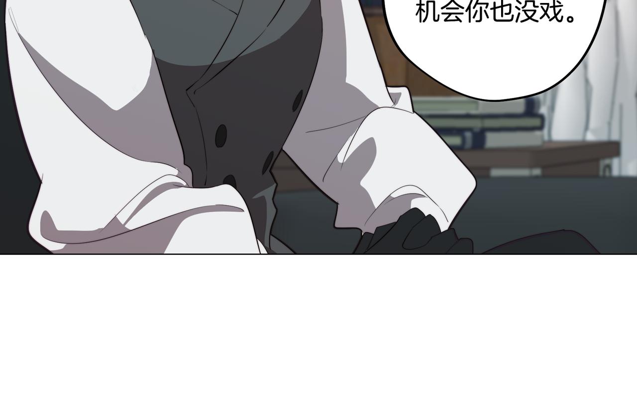 第40话 不甘心73