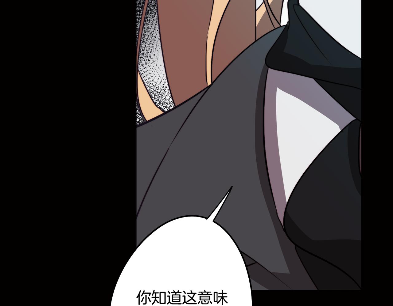 第40话 不甘心87