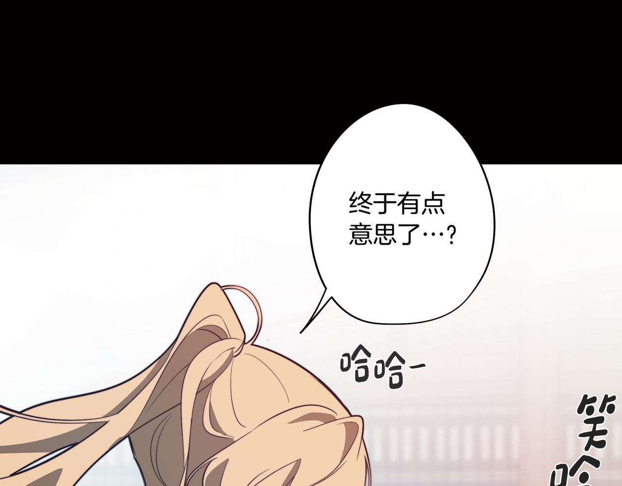 第40话 不甘心96