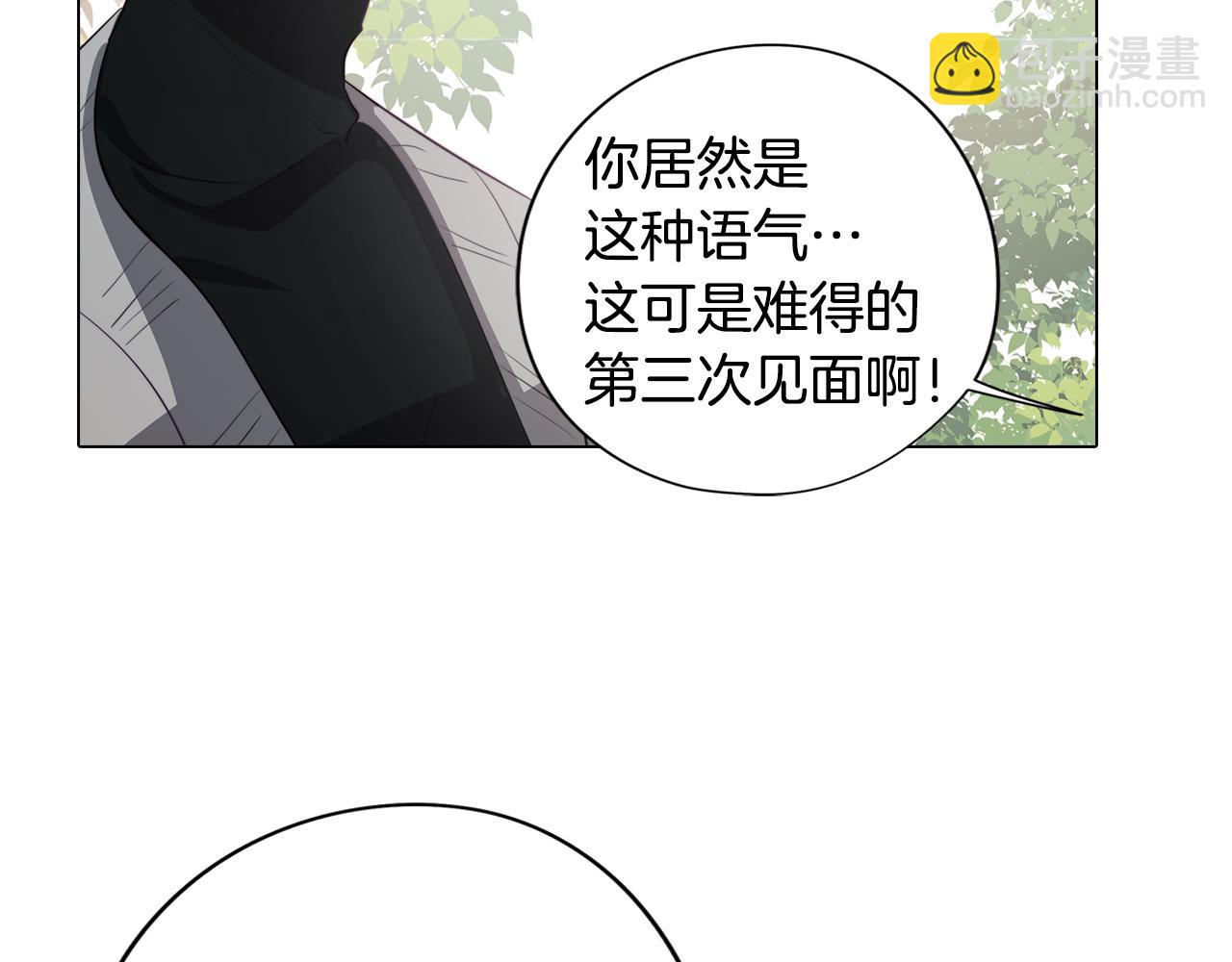第41话 一切都想起来了114