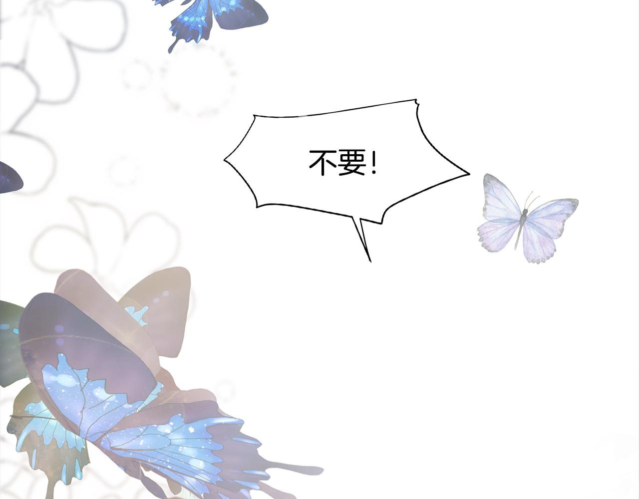 第41话 一切都想起来了125
