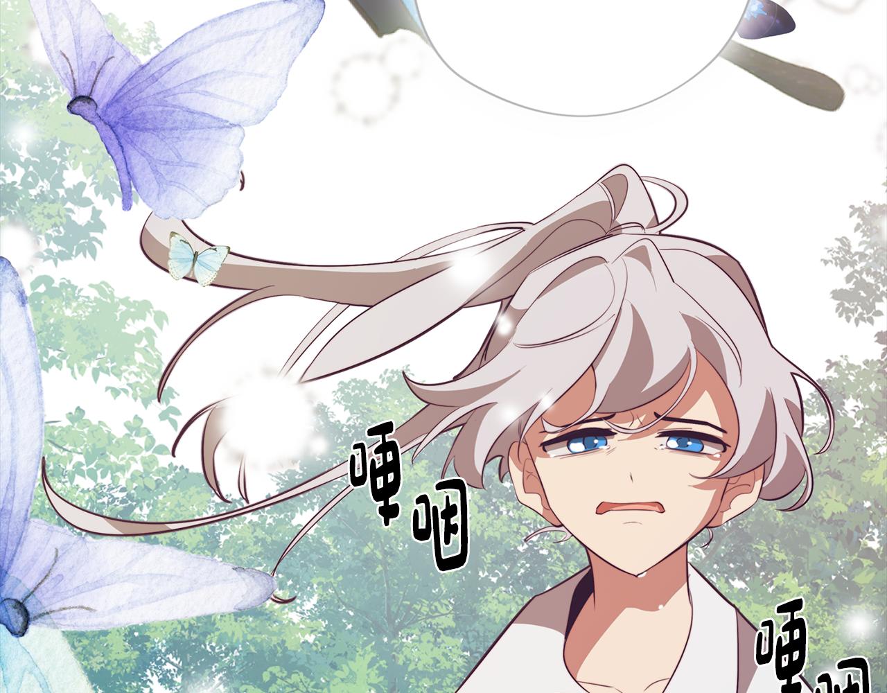 第41话 一切都想起来了127
