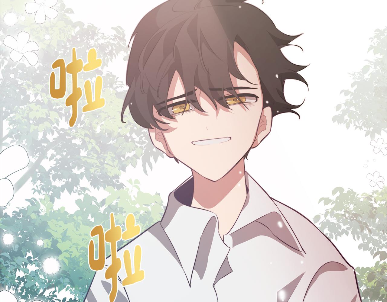 第41话 一切都想起来了139
