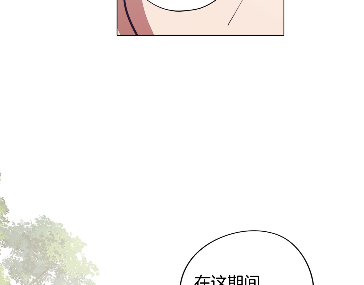 第41话 一切都想起来了143