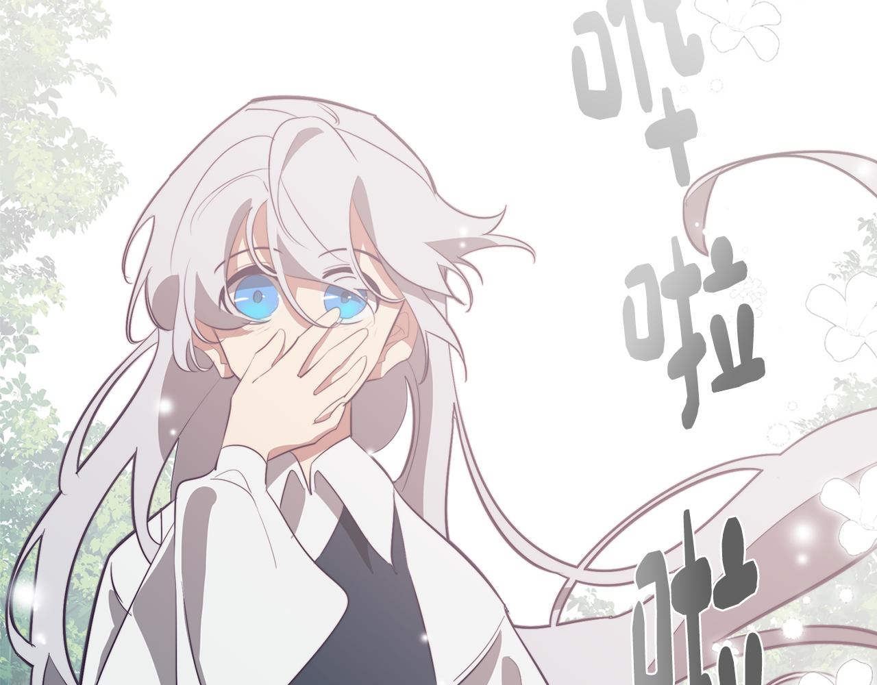 第41话 一切都想起来了150