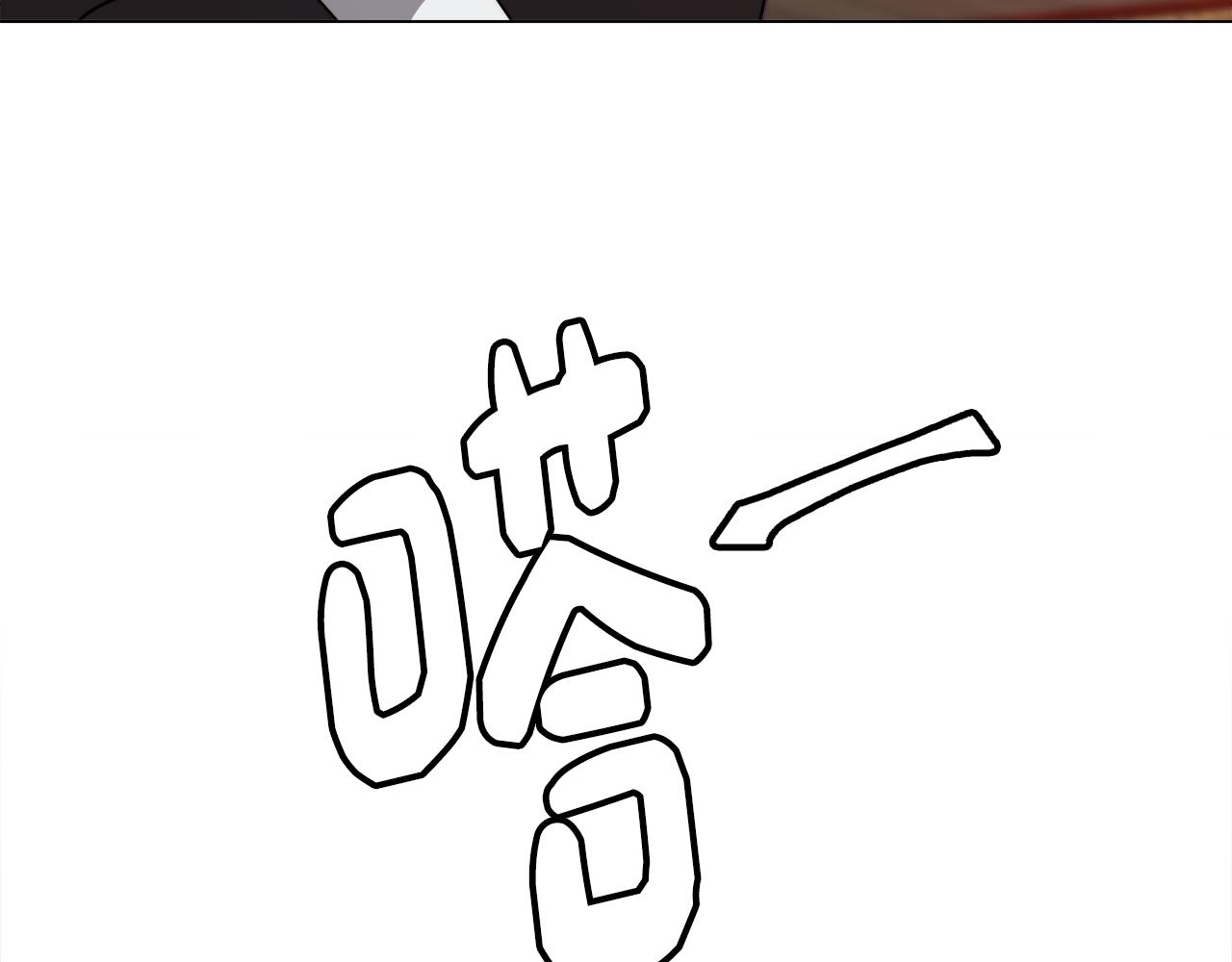 第41话 一切都想起来了26