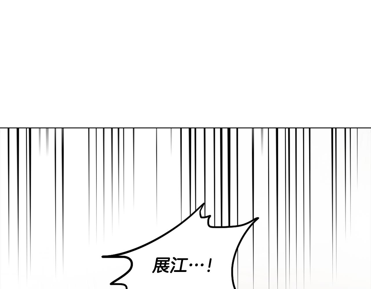 第41话 一切都想起来了4