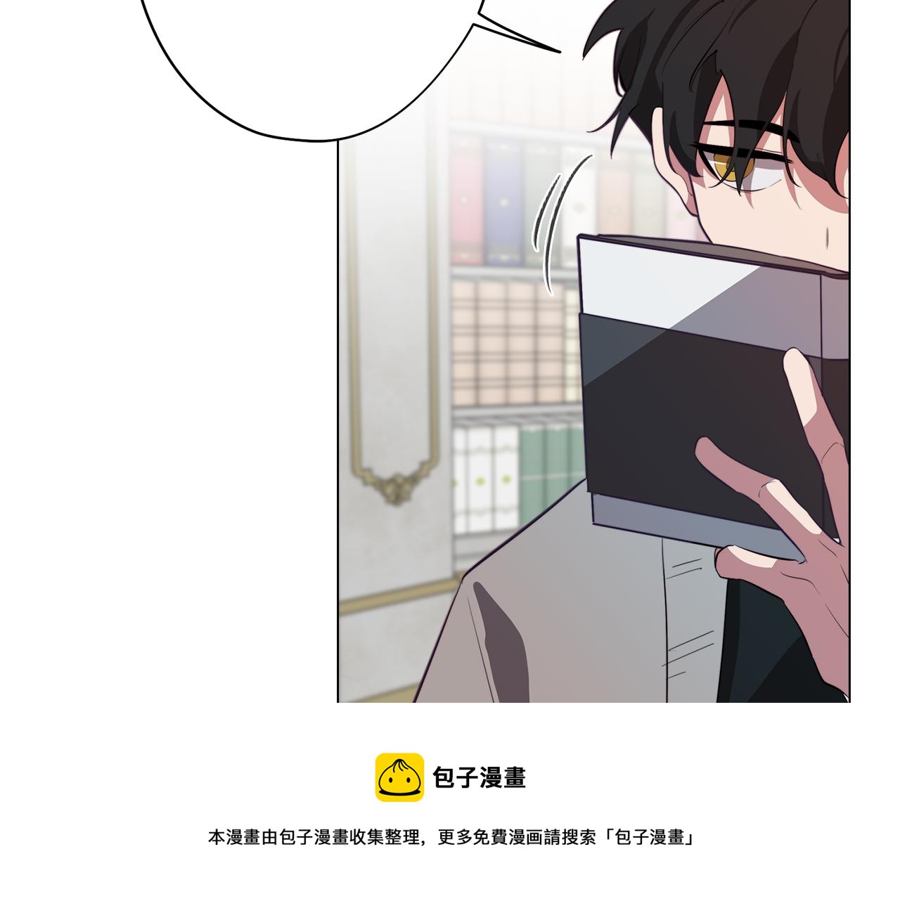第41话 一切都想起来了49