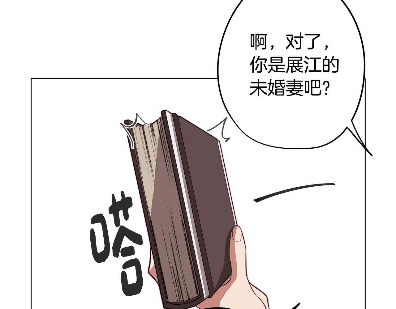 第41话 一切都想起来了55