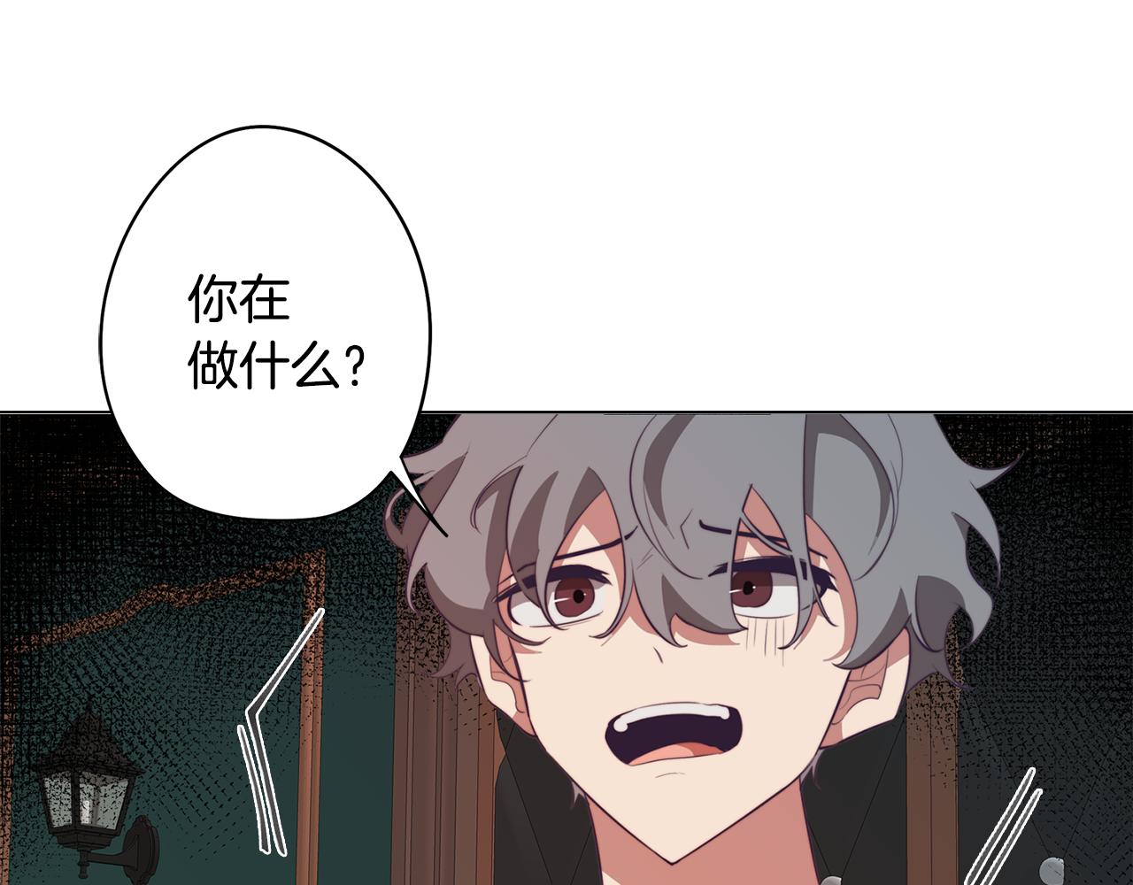 第41话 一切都想起来了7