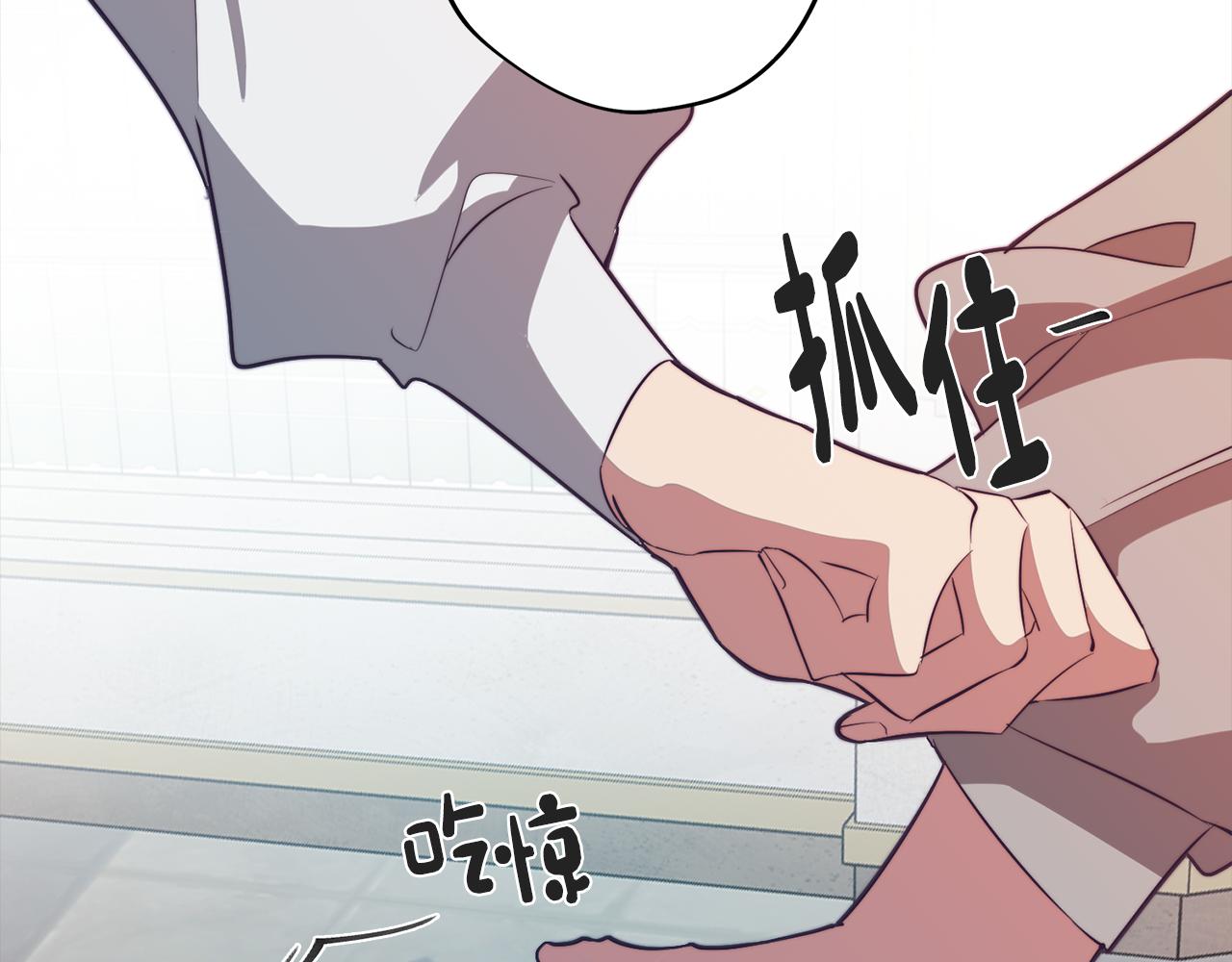 第41话 一切都想起来了85